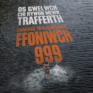 Ffoniwch 999